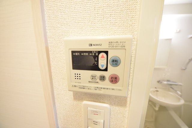 その他　給湯