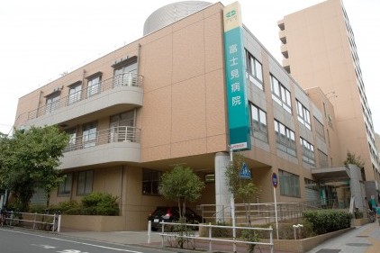病院　富士見病院（病院）まで521m