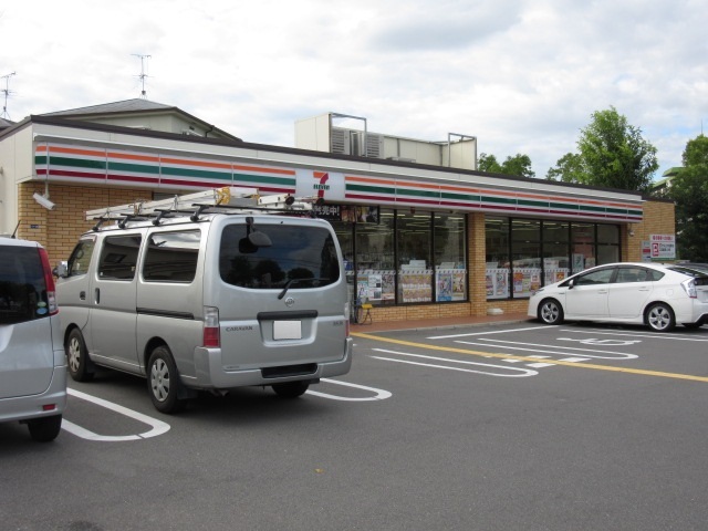 コンビニ　セブンイレブン茨木奈良町店（コンビニ）まで344m