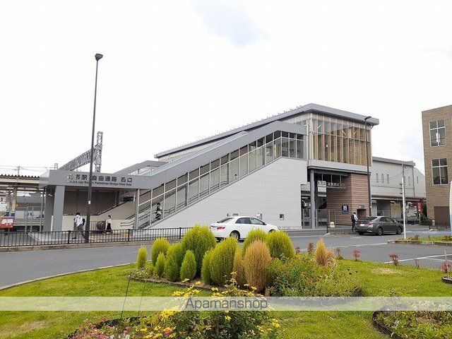 その他　高柳駅（その他）まで1200m