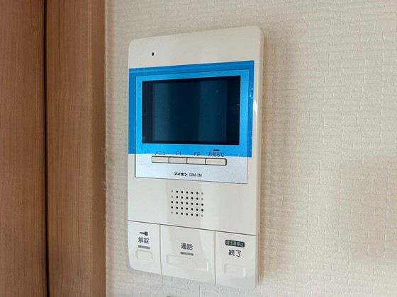 セキュリティ　※別部屋の写真です