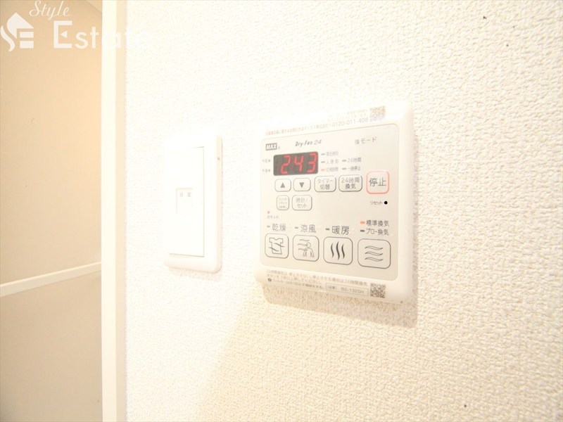 その他設備　浴室乾燥