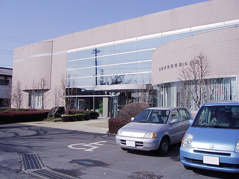 図書館　高根沢町図書館（中央館）（図書館）まで941m