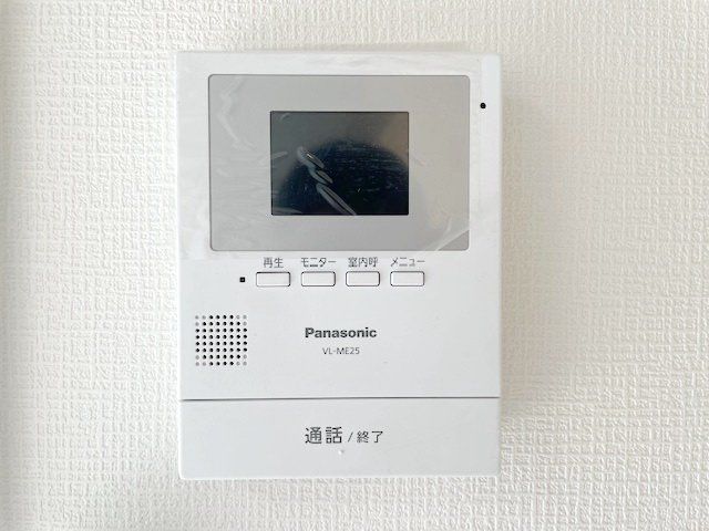セキュリティ　設備