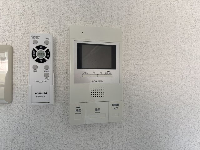 セキュリティ　セントラルウイング