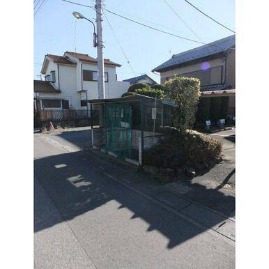 その他共有部分　ゴミ捨て場