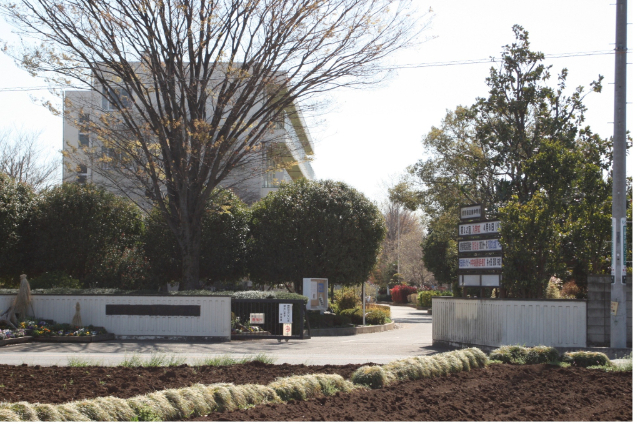 中学校　深谷市立南中学校（中学校）まで1376m