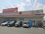 ドラックストア　ツルハドラッグ 宇都宮陽東店（ドラッグストア）まで391m