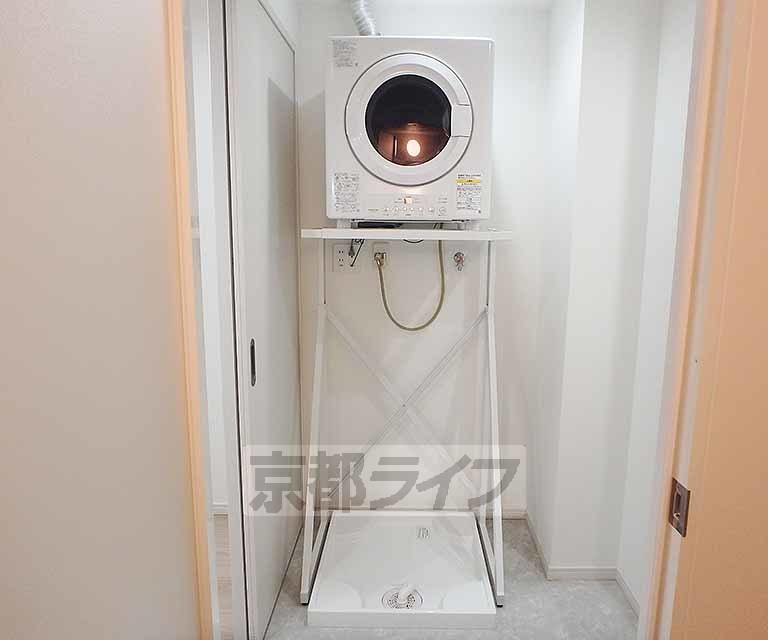 その他設備　乾燥機つき