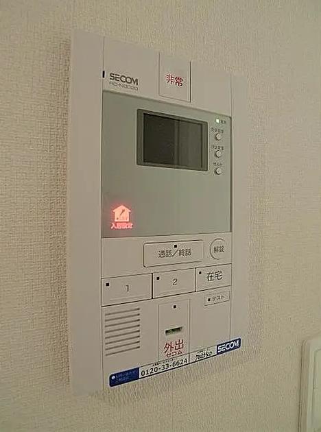 セキュリティ