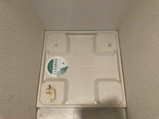 その他設備　室内洗濯機置場