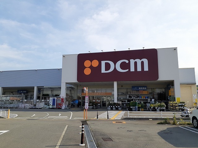 ホームセンター　ＤＣＭ羽ノ浦店（ホームセンター）まで1900m