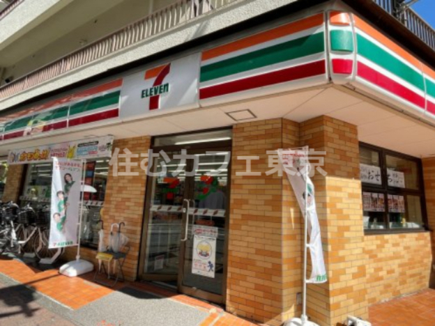 コンビニ　セブンイレブン府中北口店（コンビニ）まで101m