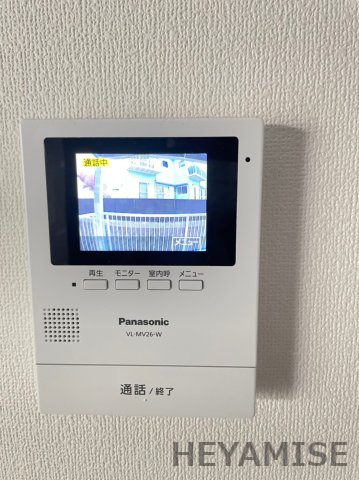 セキュリティ　※同間取りの別の階のお部屋の写真です※