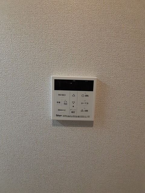 その他設備　設備充実★