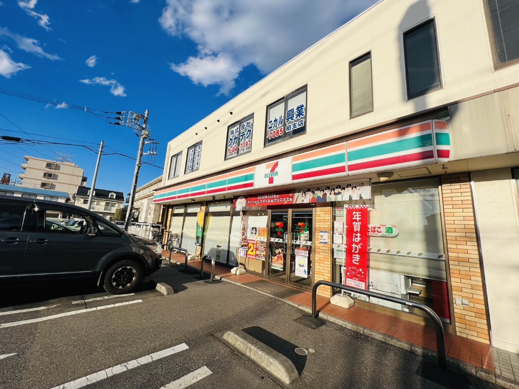 コンビニ　セブンイレブン北柏３丁目店（コンビニ）まで1235m