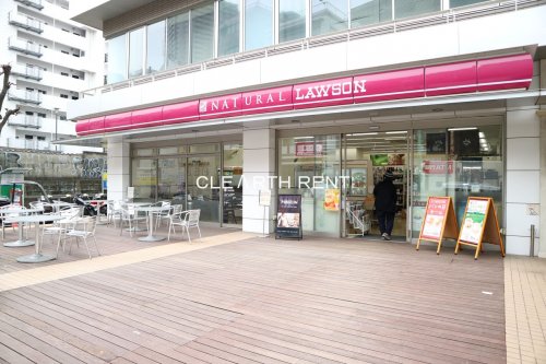 コンビニ　ナチュラルローソン 渋谷代官山店（コンビニ）まで427m