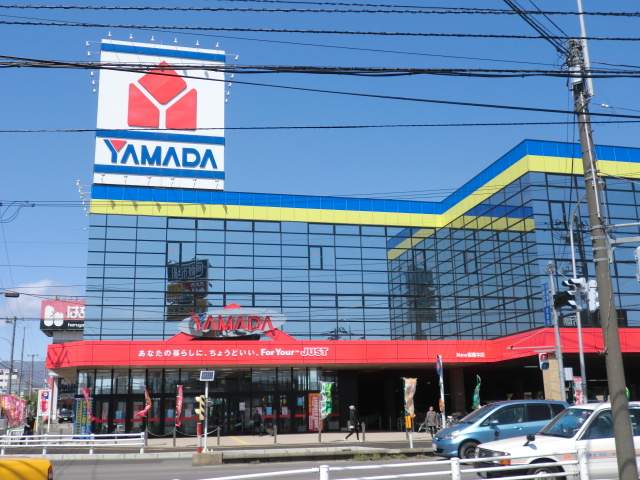 その他　ヤマダ電機（その他）まで869m