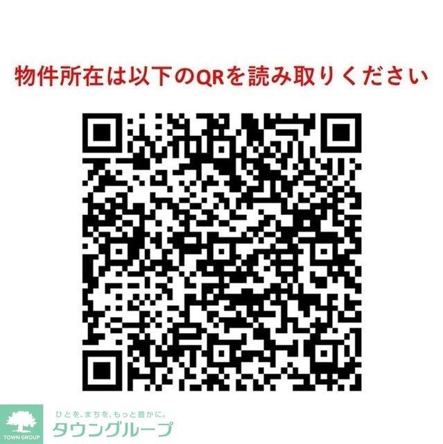 その他　QRコード