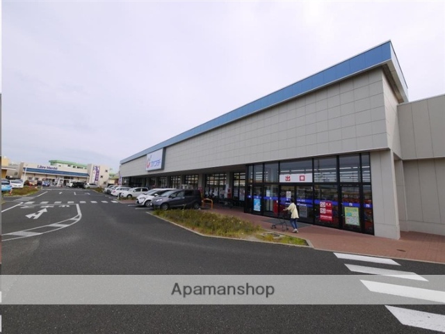 ドラックストア　カワチ薬品若林店（ドラッグストア）まで704m