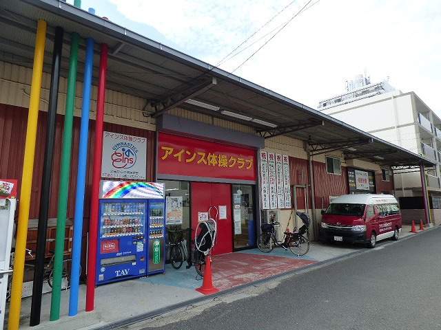 幼稚園・保育園　トミオカ体操スクール（幼稚園・保育園）まで641m