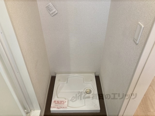その他部屋・スペース　洗濯機置場