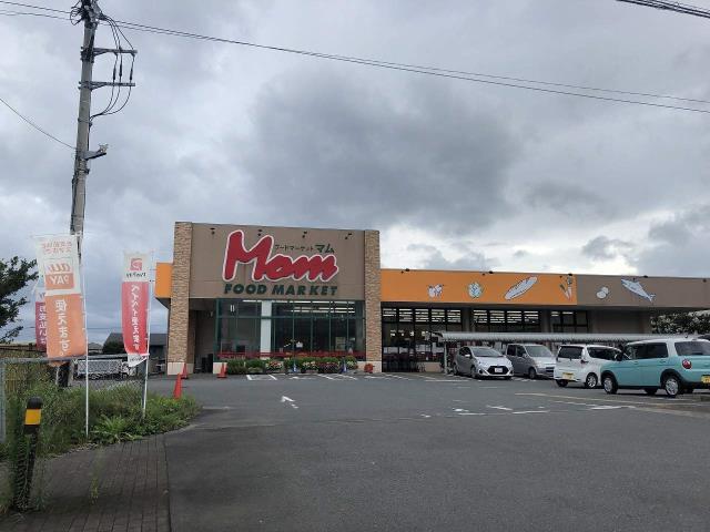 スーパー　マム堀川店（スーパー）まで2097m