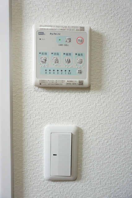 その他設備　浴室乾燥機※同タイプ参考写真