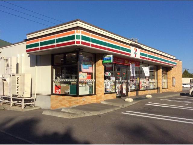 コンビニ　セブンイレブン千歳富士4丁目店（コンビニ）まで317m