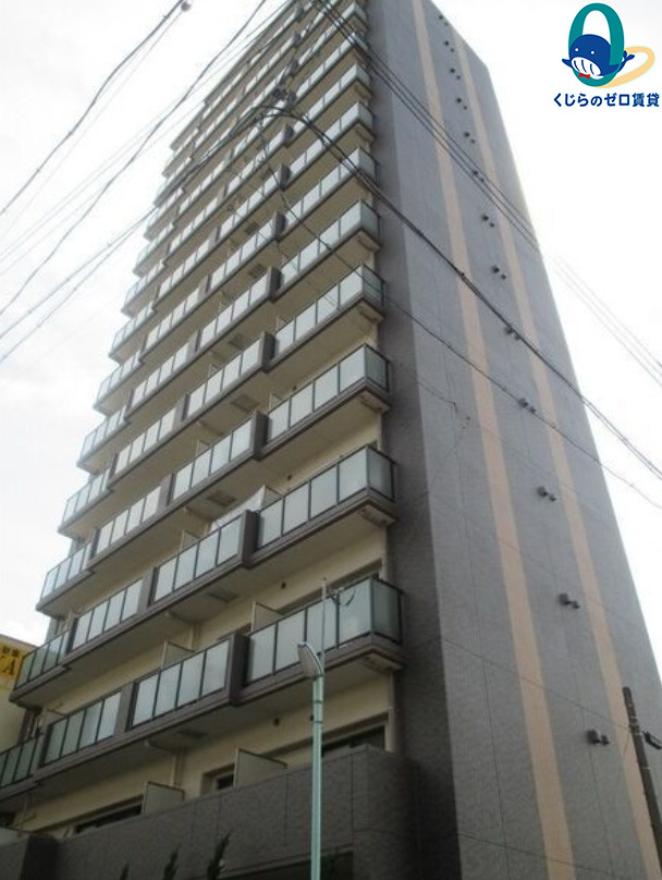 建物外観　くじらのゼロ賃貸は＼仲介手数料0円×初期費用最安×全国対応／