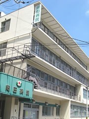 病院　医療法人岡田病院（病院）まで549m