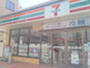 コンビニ　セブンイレブン JR西大路駅前店（コンビニ）まで390m