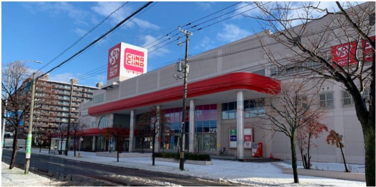 ショッピングセンター　CiiNA　CiiNA屯田（ショッピングセンター）まで794m