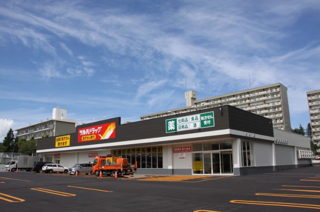 ドラックストア　ツルハドラッグ屯田6条店（ドラッグストア）まで371m