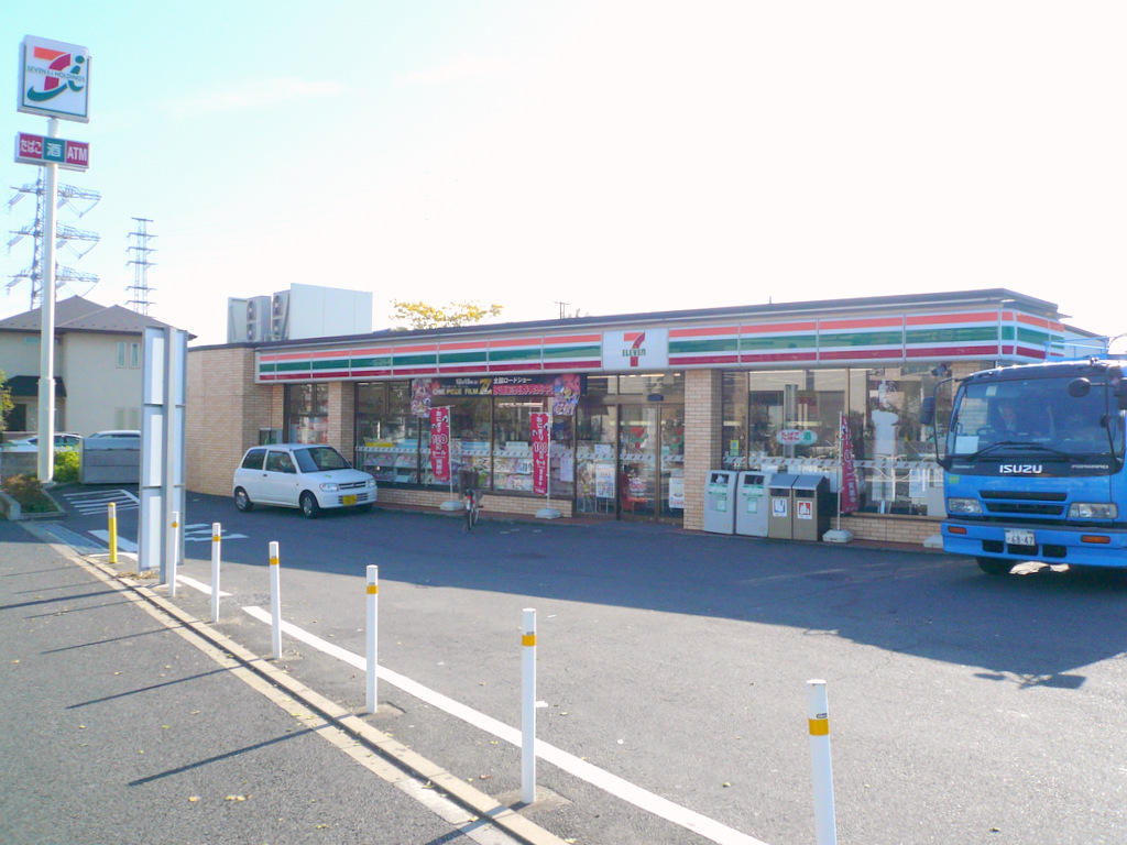 コンビニ　セブンイレブン船橋海神5丁目店（コンビニ）まで294m