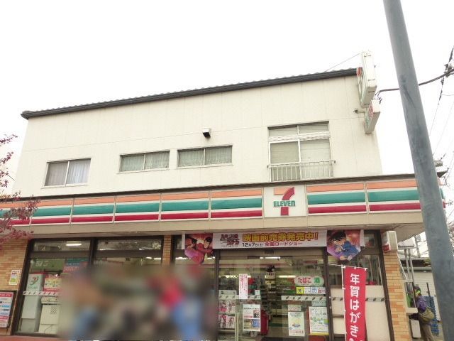 コンビニ　セブンイレブン（コンビニ）まで70m