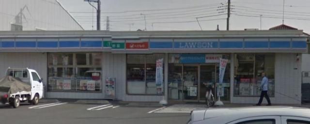 コンビニ　ローソン（コンビニ）まで240m