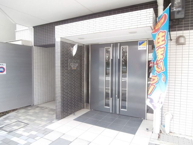 エントランス　★エントランス★