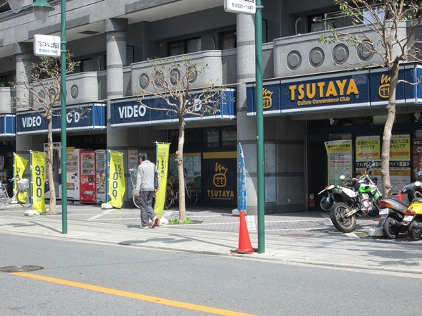 レンタルビデオ　TSUTAYA・上新庄店（レンタルビデオ）まで200m