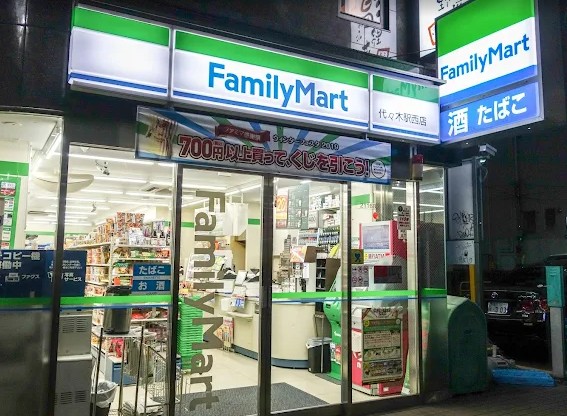 コンビニ　ファミリーマート代々木駅西店（コンビニ）まで170m