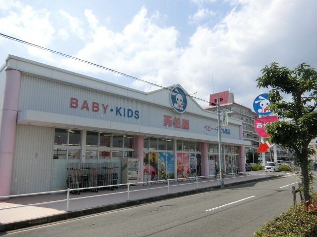 ショッピングセンター　西松屋茨木平田店（ショッピングセンター）まで450m