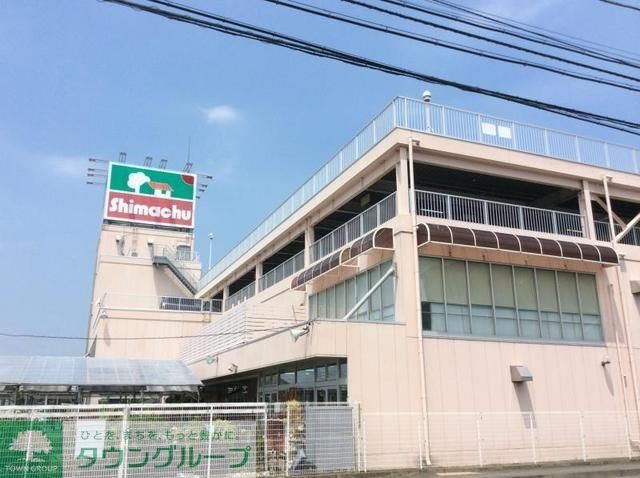 ホームセンター　島忠ホームセンター（ホームセンター）まで775m