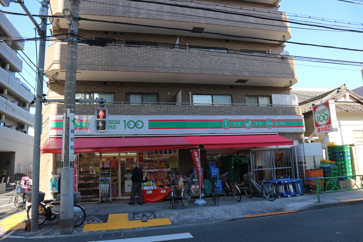 コンビニ　ローソンストア100中野新橋店（コンビニ）まで10m