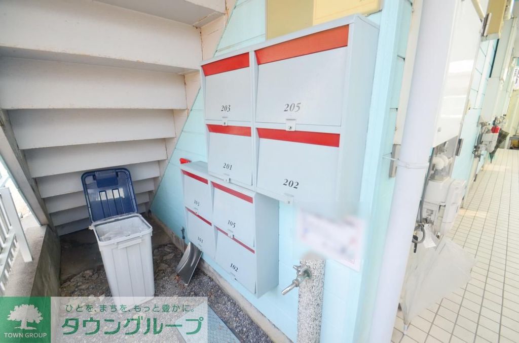 その他共有部分　共有部分