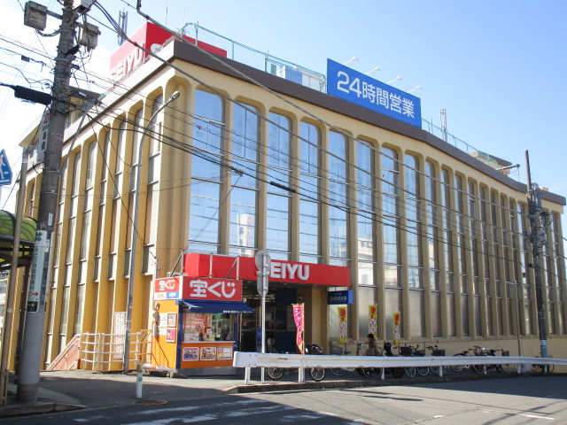 その他　西友新検見川店（その他）まで677m