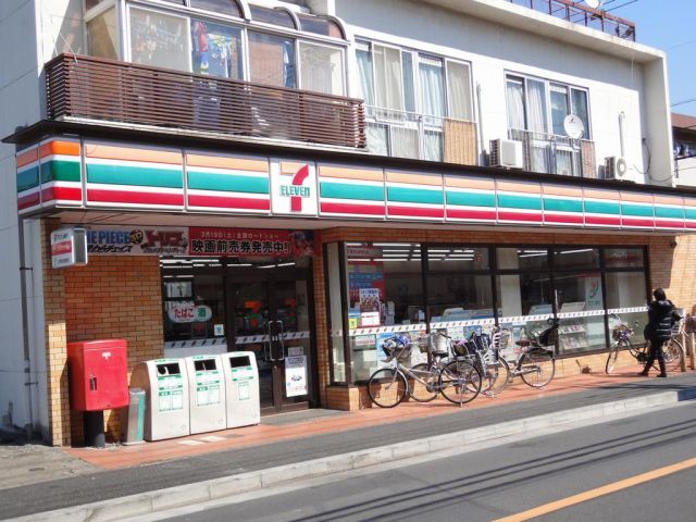 コンビニ　セブンイレブン（コンビニ）まで170m