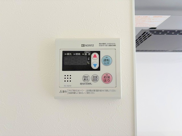 省エネ性能ラベル