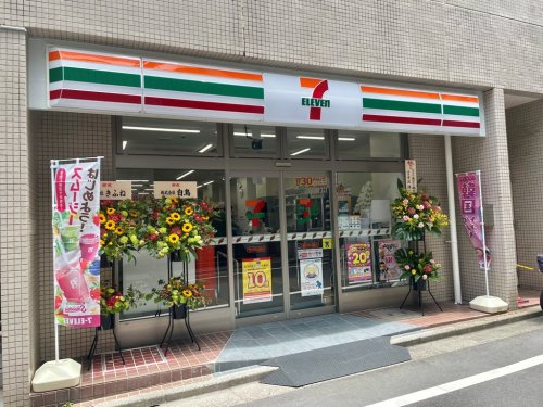 コンビニ　セブンイレブン恵比寿東公園前店（コンビニ）まで169m