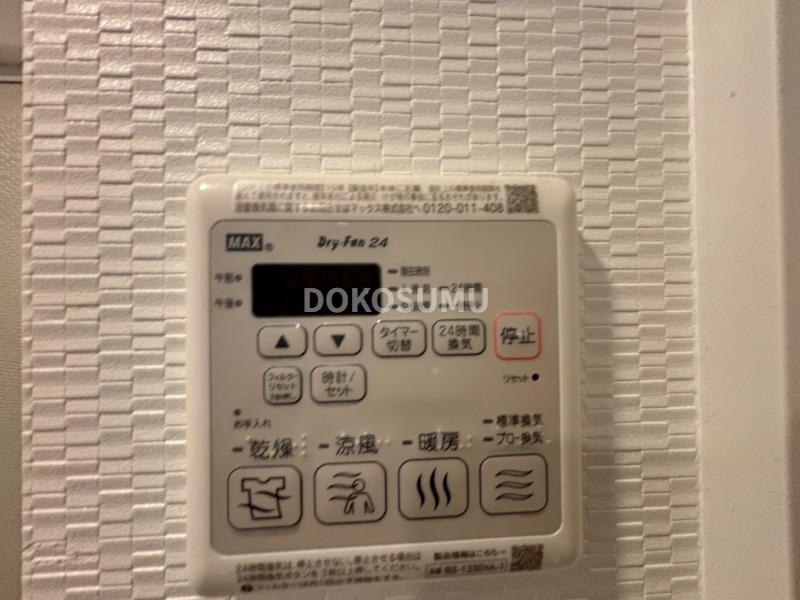 その他設備　日々の暮らしをより快適に。利便性を高める先進の設備。