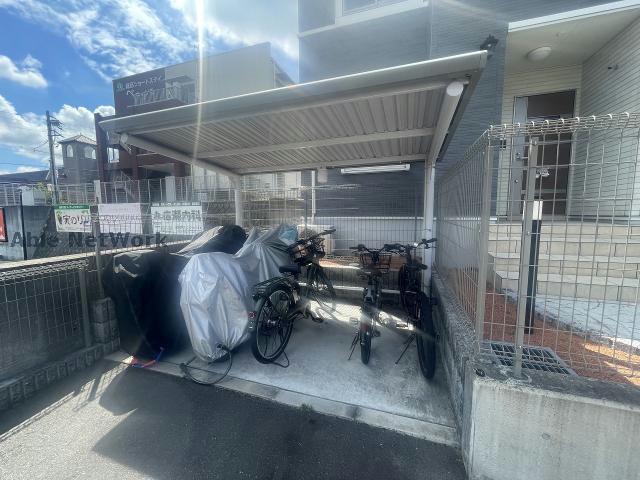 その他共有部分　駐輪場
